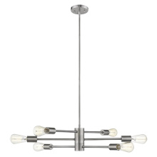 Eglo 203475A - 6 LT Open Bulb Chandelier w/ Polished Nickel Finish & Semi-Adjustable Arms