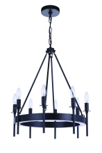 Craftmade 54328-FB - 8 Light Chandelier